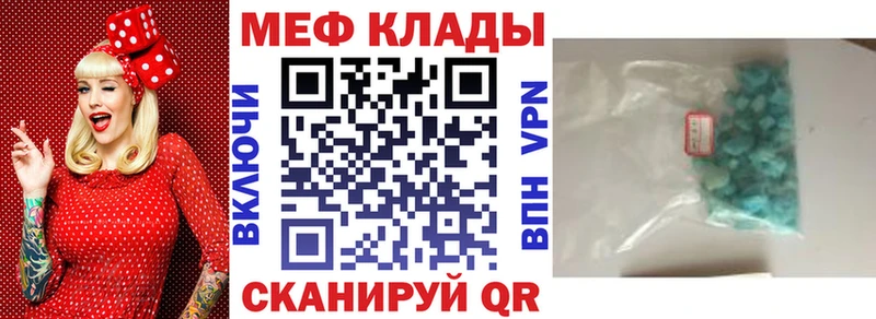 Купить наркотики цена Дегтярск ГАШ  Alpha-PVP  Меф  Бошки Шишки 