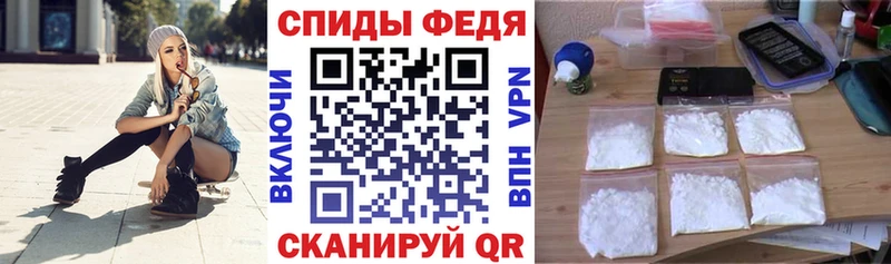 АМФЕТАМИН Premium  hydra рабочий сайт  Дегтярск 