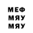 МЕТАДОН мёд Rusu A