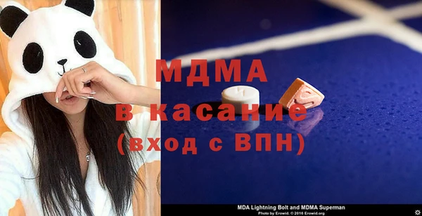 гашиш Переславль-Залесский