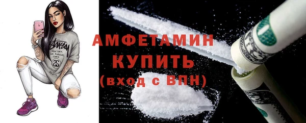экстази Алексеевка