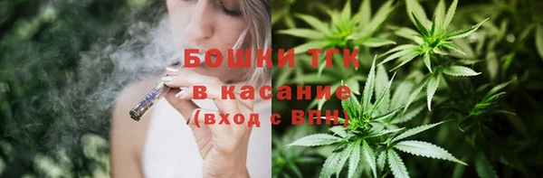 экстази Алексеевка