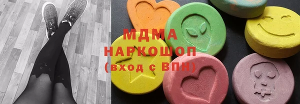 скорость Алзамай