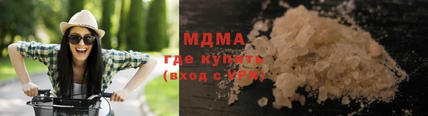 экстази Алексин