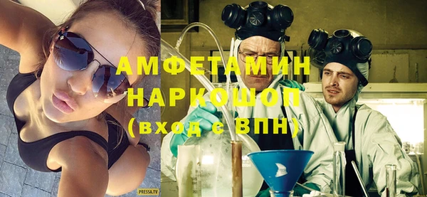 скорость Алзамай