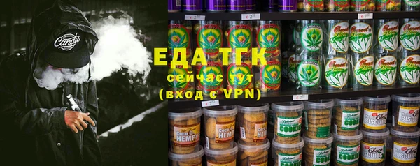 экстази Алексеевка