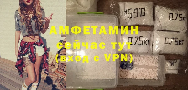 экстази Алексин