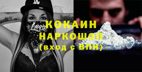 скорость Алзамай