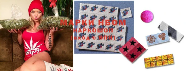 экстази Алексеевка