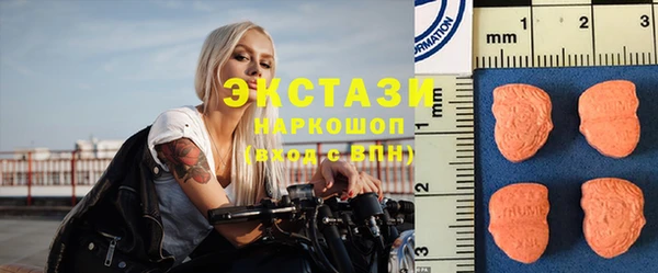 скорость Алзамай