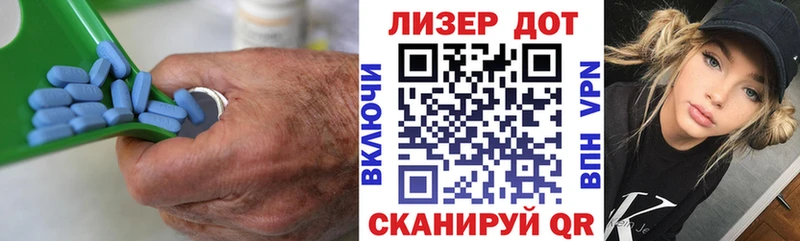 darknet какой сайт Дегтярск Лсд 25 экстази ecstasy цены наркотик